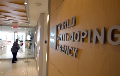 WADA отстранило Россию от международных соревнований на четыре года