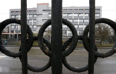 WADA опубликовало полный список санкций по отношению к России