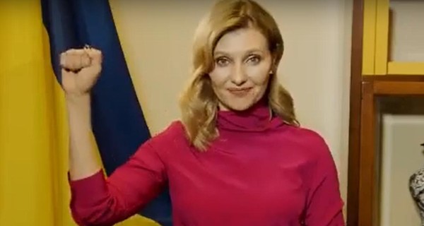 Елена Зеленская восхитилась украинскими дефолимпийцами на языке жестов