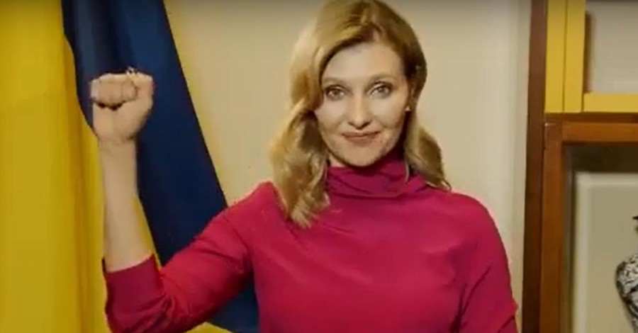 Елена Зеленская восхитилась украинскими дефолимпийцами на языке жестов