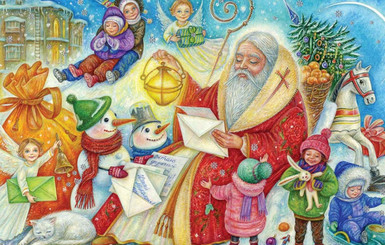 Песни на День святого Николая для детей 