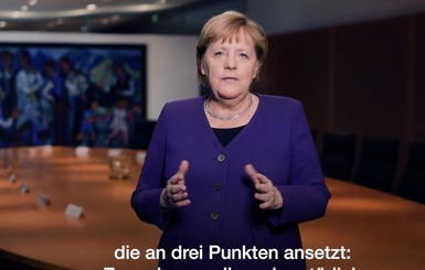 Нужны квалифицированные специалисты: Меркель позвала иностранцев в Германию