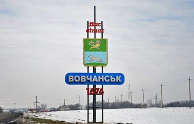 Жители пограничного района на Харьковщине могут остаться без тепла. Они обогреваются российским газом