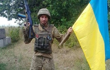 В Донбассе под обстрелом погиб молодой солдат Василий Лисицын