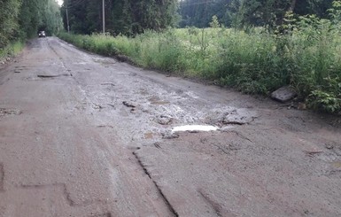 Эксперты проверили украинские дороги: почти 90% из них требуют замены или ремонта  