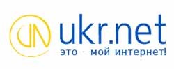 Интернет-портал ukr.net – Абсолютный Фаворит Успеха 
