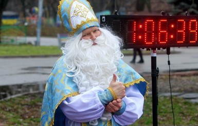 Синоптики рассказали, какую погоду принесет Святой Николай