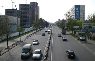 Четыре улицы Киева стали называться по-новому