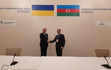 Украина и Азербайджан направляются к товарообороту в 1 млрд долл