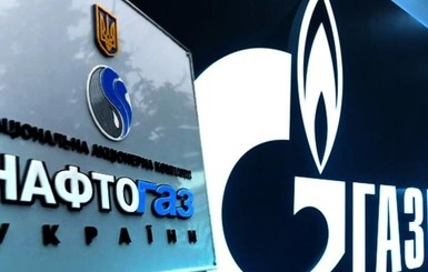 В России анонсировали заключение газового контракта с Украиной на 5 лет
