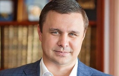Арестовали 6 элитных машин экс-депутата Максима Микитася