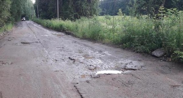 На украинские дороги выделят дополнительно 20 миллиардов гривен