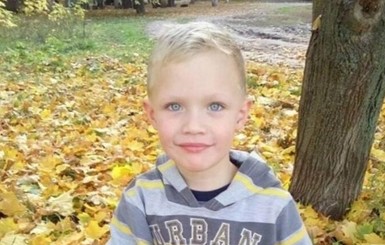 Дело об убийстве 5-летнего Кирилла в Переяслав-Хмельницком передали в суд