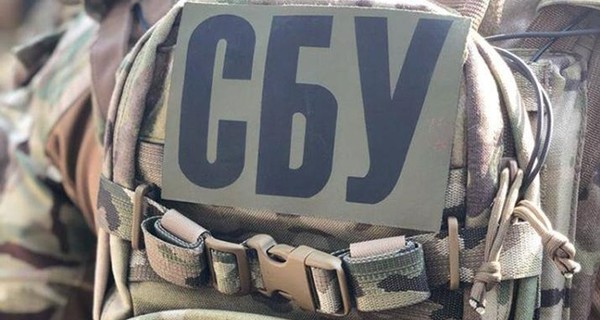 СМИ: на Закарпатье расстреляли опергруппу СБУ, обнаружено четыре трупа
