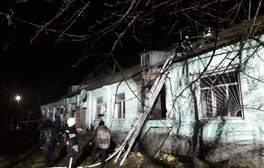 ГБР: к смертельному пожару в психоневрологическом интернате Луганщины могла привести служебная халатность