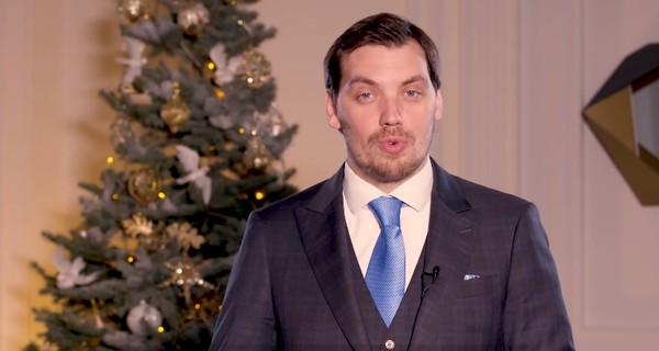 Как украинские политики поздравляют нас с Рождеством 25 декабря