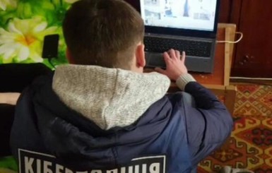 Суд оправдал доцента из Харькова, использовавшего порно в научных целях