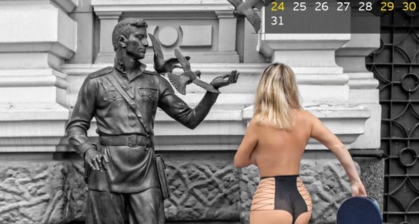 Одесские журналистки обнажились для эротического календаря с социальным подтекстом