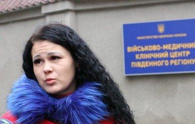 В воинской части Одесской области избили женщину-военнослужащую