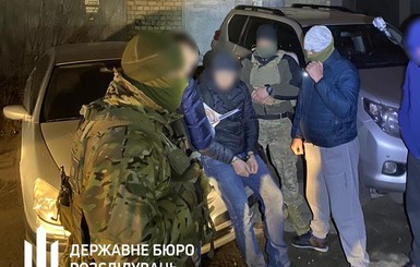 ГБР задержало харьковского полицейского, который продавал тайную информацию