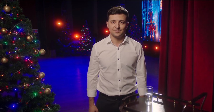 Зеленский записал новогоднее обращение вместе со звездами