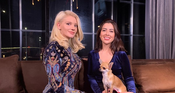 Бывший возлюбленный экс-