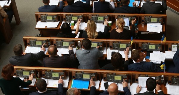 В Раде зарегистрирован законопроект о внесении изменений в регламент Рады