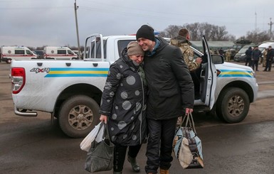 В рамках обмена пленными в Украину вернулись 76 человек: все подробности