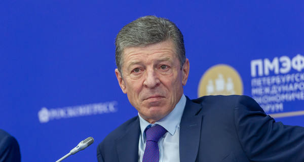 В России объяснили, почему согласились выплатить Украине три миллиарда долларов газового долга