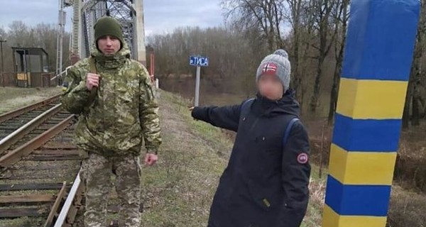 На границе с Украиной задержали итальянского школьника-беглеца