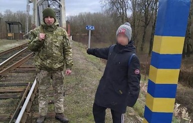 На границе с Украиной задержали итальянского школьника-беглеца