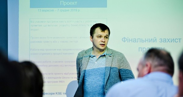 Милованов порассуждал о допустимом колебании курса