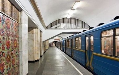 В Киеве в новогоднюю ночь продлят работу метро и наземного транспорта