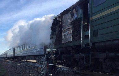 На Николаевщине пылал пассажирский поезд 