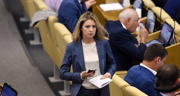 Наталья Поклонская заявила, что готова поехать послом в Украину