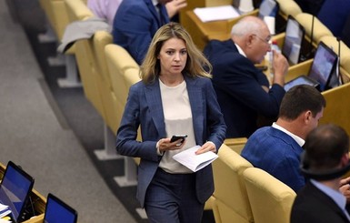 Наталья Поклонская заявила, что готова поехать послом в Украину