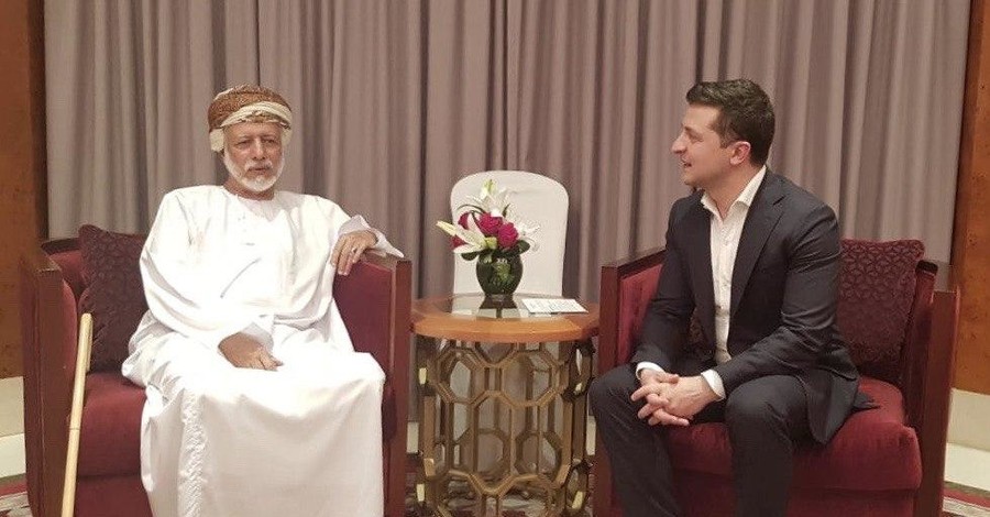 Офис президента опубликовал фото Зеленского с министром Омана
