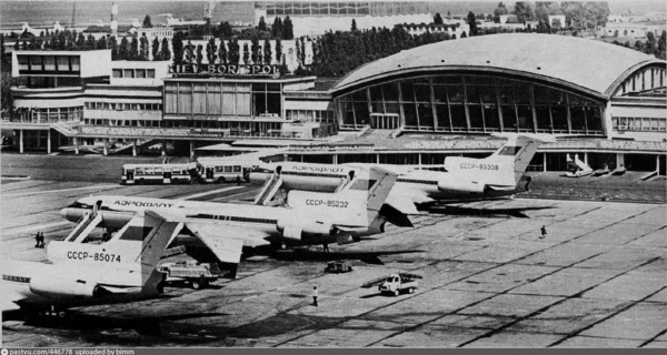 Неудавшийся теракт: киевлянин хотел взорвать самолет и решить свои семейные проблемы