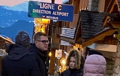Стали известны подробности отдыха главы СБУ на горнолыжном курорте во Франции