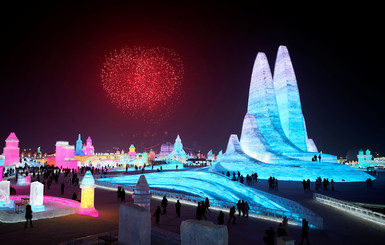 Как будто в сказке: яркие снимки с международного фестиваля ледяных скульптур