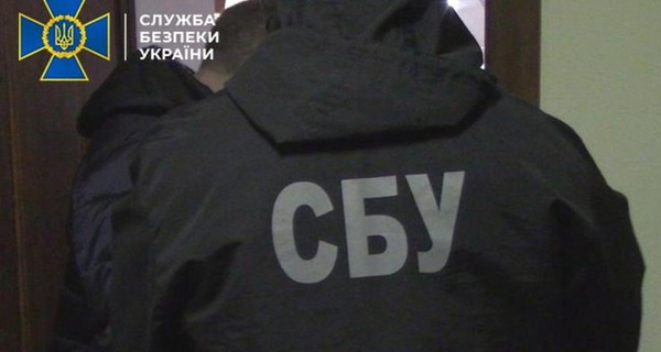 ФСБ России пыталась завербовать работника 