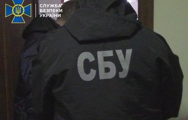 ФСБ России пыталась завербовать работника 