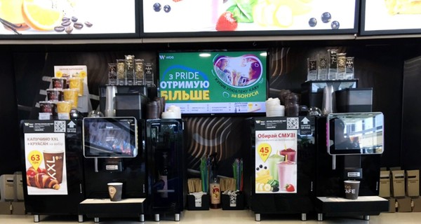 Факт. WOG закупил новые кофемашины на сумму более 40 млн. грн