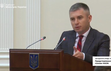 Новиков рассказал, чем займется на должности главы Нацагентства по вопросам предотвращения коррупции