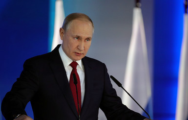 Путин в послании Федеральному собранию вспомнил о распаде СССР
