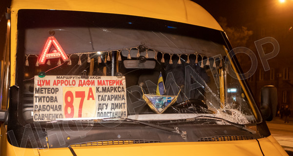 В Днепре маршрутка насмерть сбила перебегавшую дорогу женщину