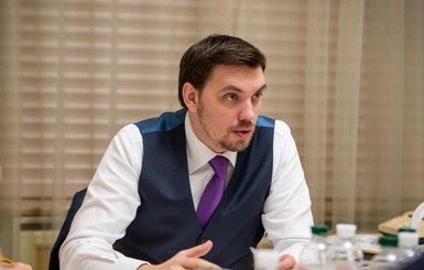 Гончарук обратился к украинцам и объяснил, зачем подал заявление об отставке