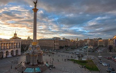 Опубликован рейтинг самых дорогих городов мира. Украина в нем тоже представлена