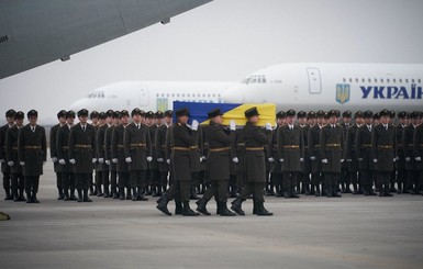 В Украине прощаются с жертвами авиакатастрофы самолета МАУ 