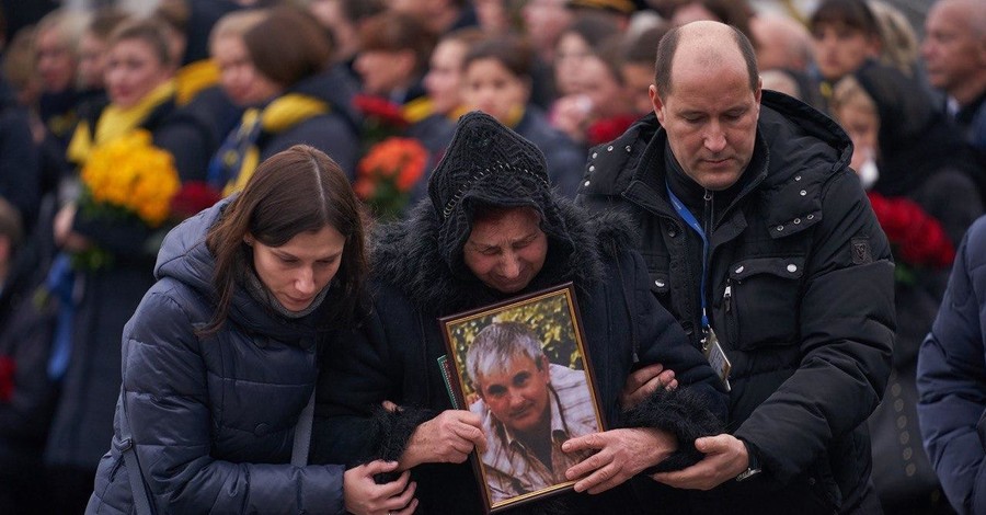 В Киеве попрощались с жертвами рейса Тегеран-Киев